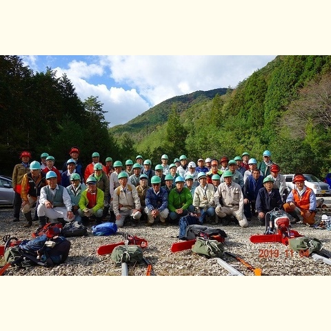 ひょうご森の倶楽部・動力機安全研修会