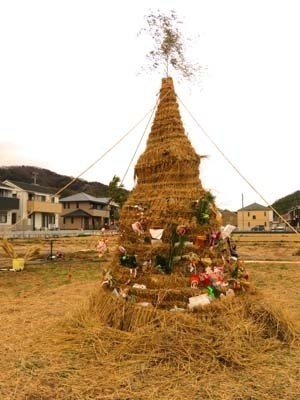 たつの市上福田のトンド