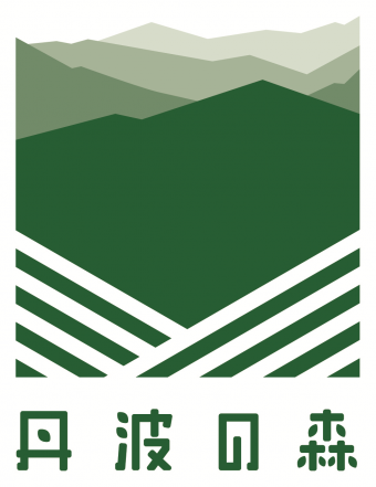 兵庫県丹波県民局　県民交流室　地域振興課の写真