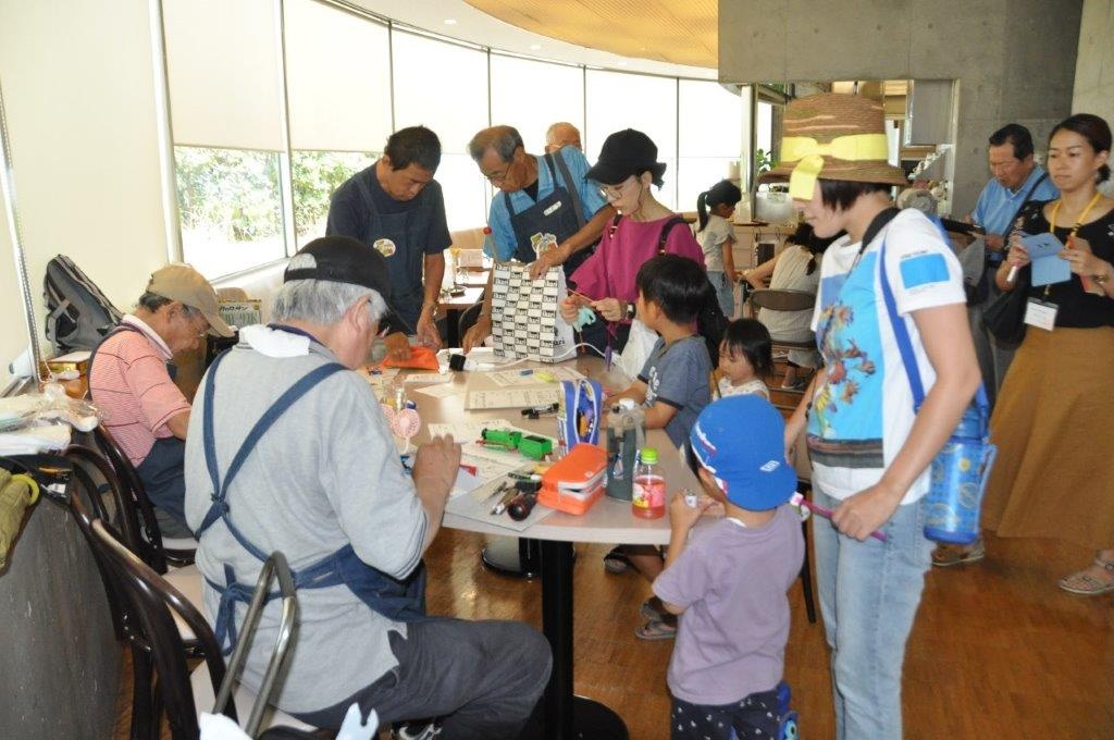 香櫨園おもちゃ病院 イベント セミナー イベント情報 ひょうごボランタリープラザ コラボネット