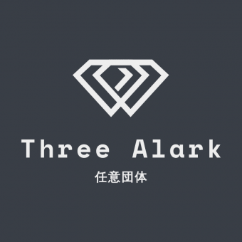 任意団体Three Alarkの写真