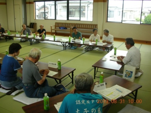 貸し農園“ファーム風の里”募集