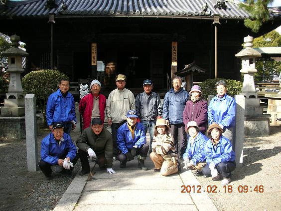 第47回斑鳩寺清掃