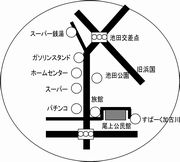 第4回秋のイベント　心と体ほぐしを楽しもう