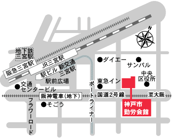 あのゆとり教育で有名な、寺脇 研 氏の講演会