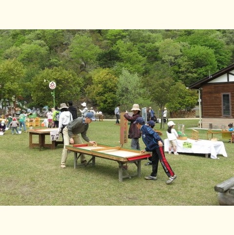 第2回春の里山ふれあい祭り　GWは森公園で遊ぼう