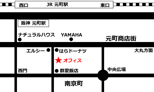 11/29-30 炎の就活セミナー　まずは自分磨きから!